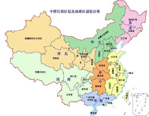 省會城市|中国34个（省会）大城市分别是什么？